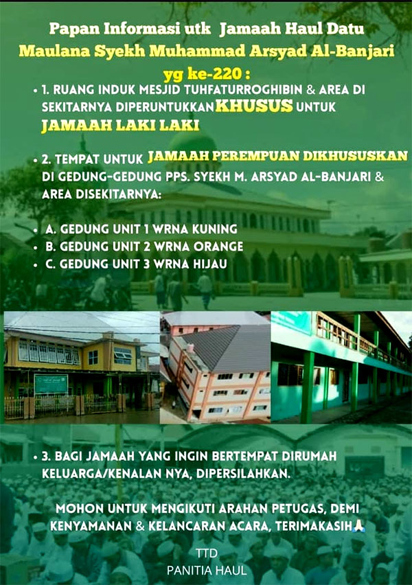Pengumuman tentang pengaturan tempat. 