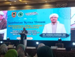 Perkuat Ketahanan Pangan hingga Kawal Isu Korupsi, MUI Kalsel Siap Jadi Jembatan Umat dan Pemerintah