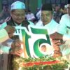 Milad ke-51 MUI Kalsel, Bupati HSS Terima Penghargaan