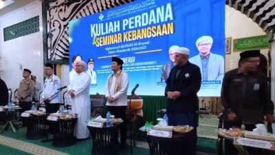 IAI KHAS Kandangan Gelar Kuliah Perdana Tahun Akademik 2026-2027